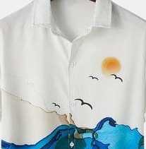Ocean Horizon Printed Shirt