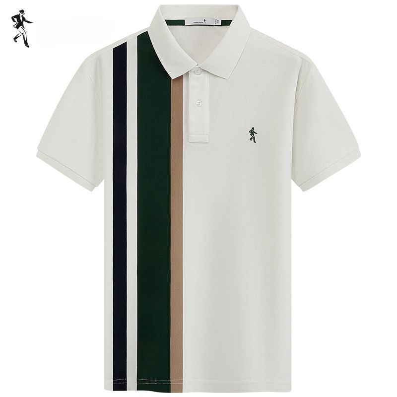 Imported Modern & Stylish White-Dark Green Polo T-Shirt